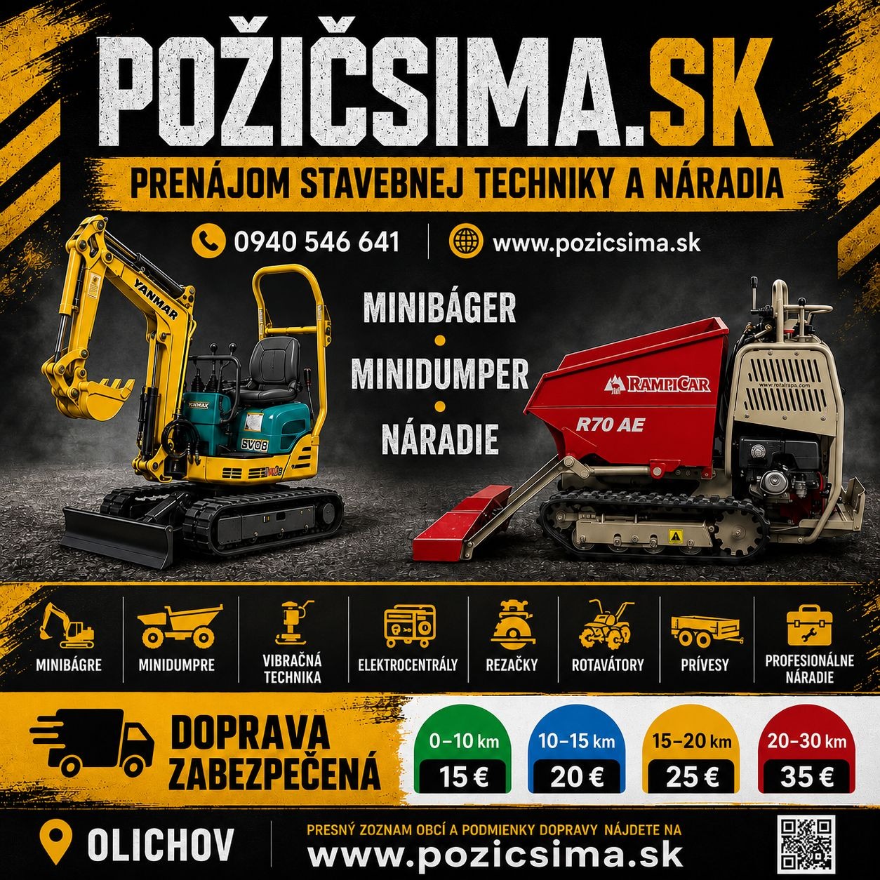 Mobirise
